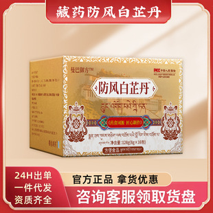��ș���L�����������L���Ƶ���ɫ�����L�������װ߹ٷ��F؛128g