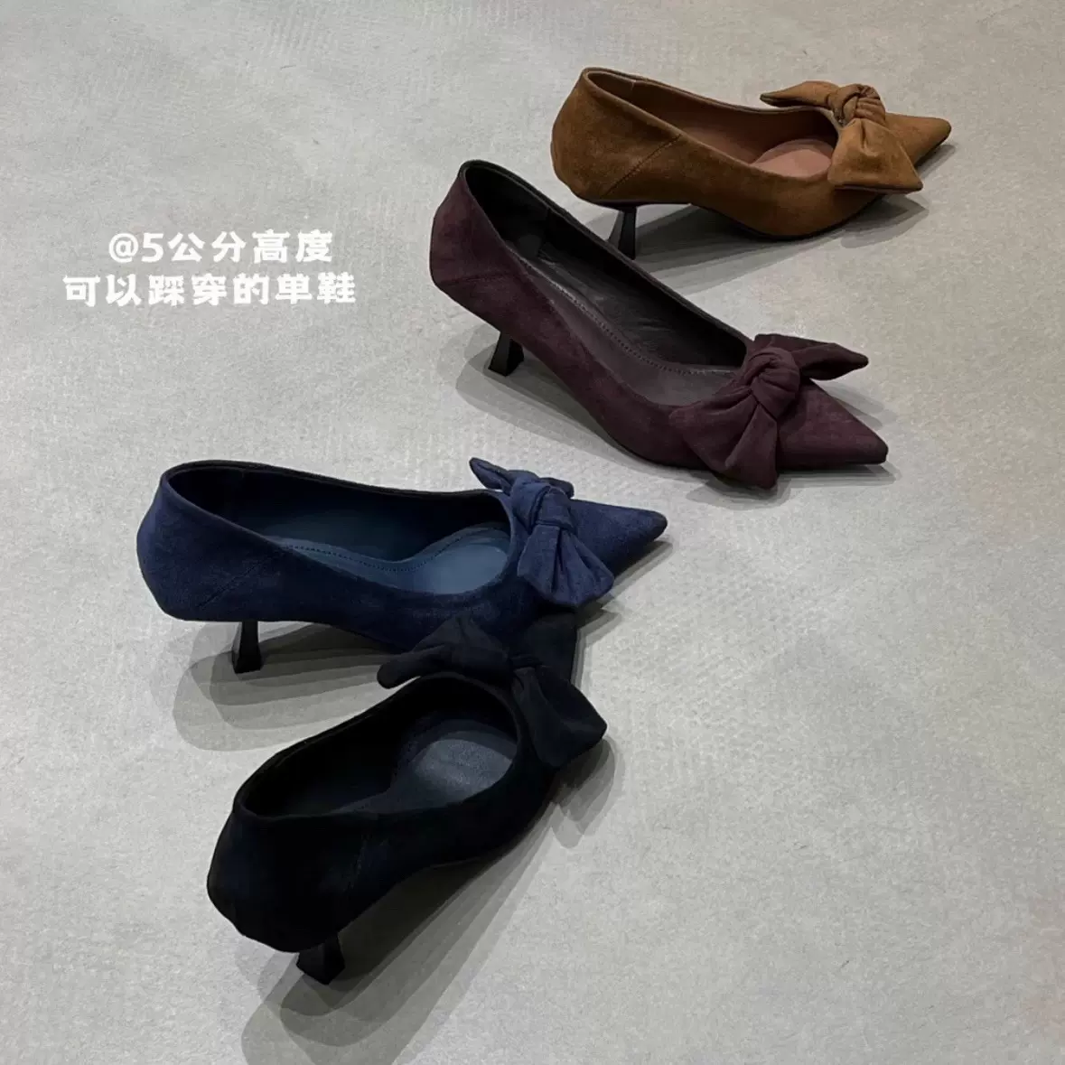 2025秋季新款尖头绒面蝴蝶结复古高跟鞋女时尚百搭细跟通勤单鞋