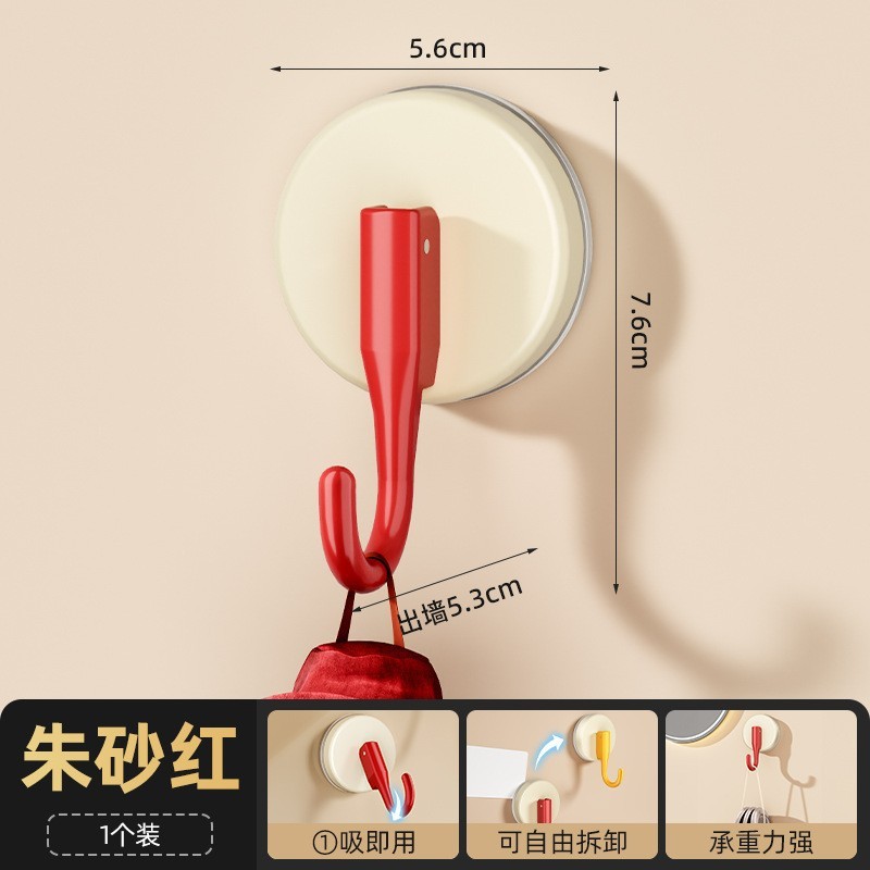 吸盤フック真空強力な痕跡のない収納パンチフリー粘着フック家庭用バスルームキッチンドアトイレフック|undefined