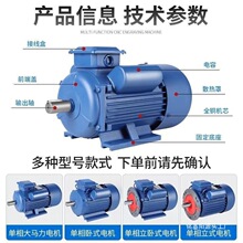 ���ஐ��늄әC220v��ݮ���늙C�R�_ȫ�~����2.2/3/4KW����늙C