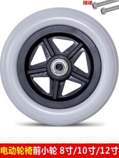 ����늄�݆��ǰС݆8��10���D��݆���⌍��݆ͨ�û���ؐ��ňA