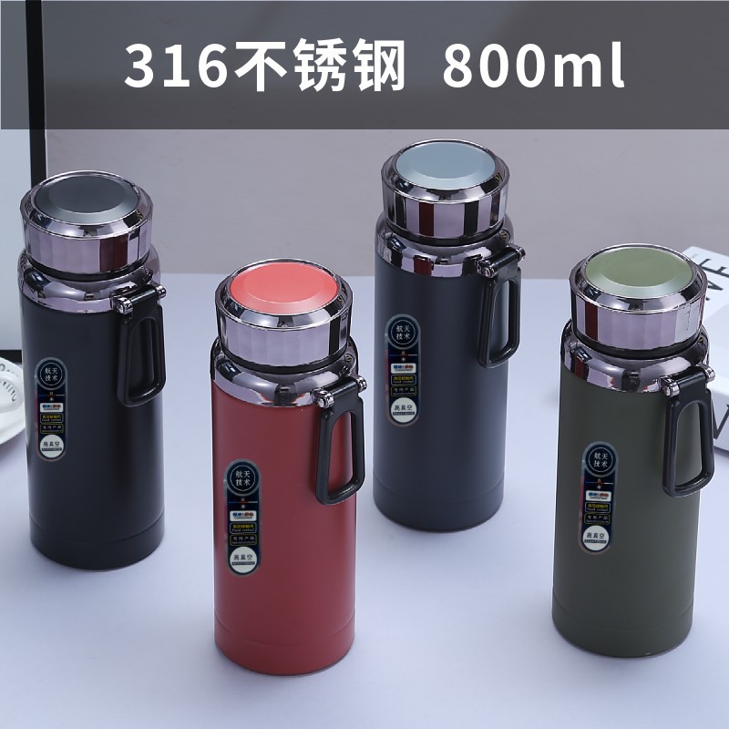 ✅保温杯大容量316不锈钢保温水杯男女士高颜值带茶漏杯子刻字批