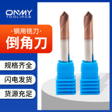 Ӳ|Ͻ𵹽u䓉TӶ荲PX2е㊵S