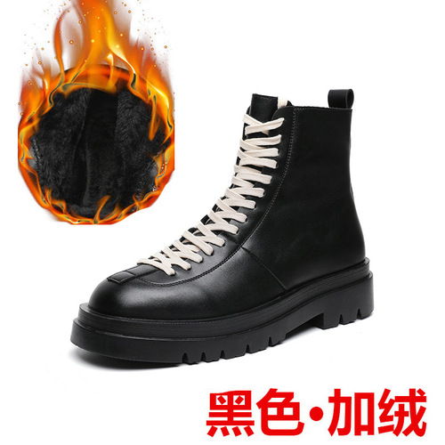 Men's new extra large size Martin boots 45 46 leather boots black white lace men's boots trendy shoes