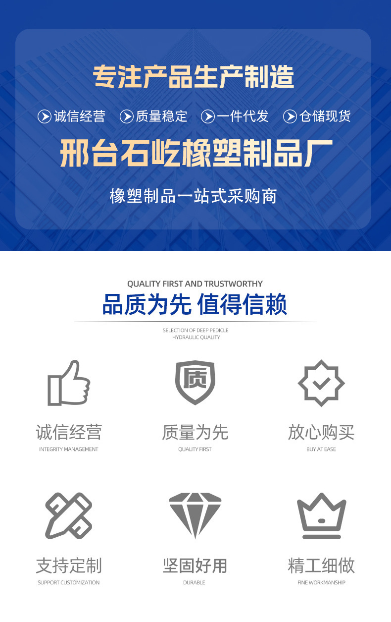 Plastic shell injection molding processing, ABS plastic injection mold processing, electronic automotive plastic shell and plastic accessories