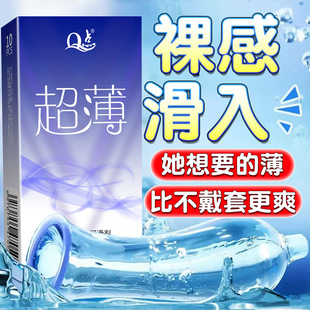 Q�c�������[���՚����[�γ���001��ȫ�׳���Ӌ����Ʒ�羳�S��ֱ�N
