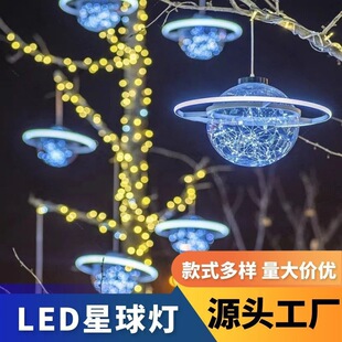 led�����⹝�մ����������@�V���ֵ����l�������b�