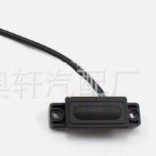 ѯ�� 37178-62J00 β�ſ��غ��俪��β�����ֿ��غ��ſ���