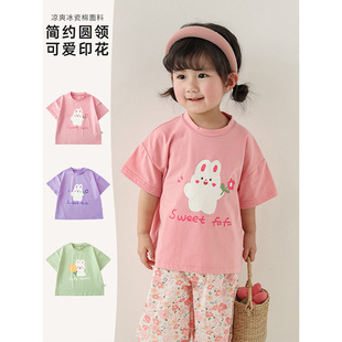 ����� Ůͯ��ͨ����T�􌚌��n��ɐ۶����w�����¿ͯ�ٴ�����
