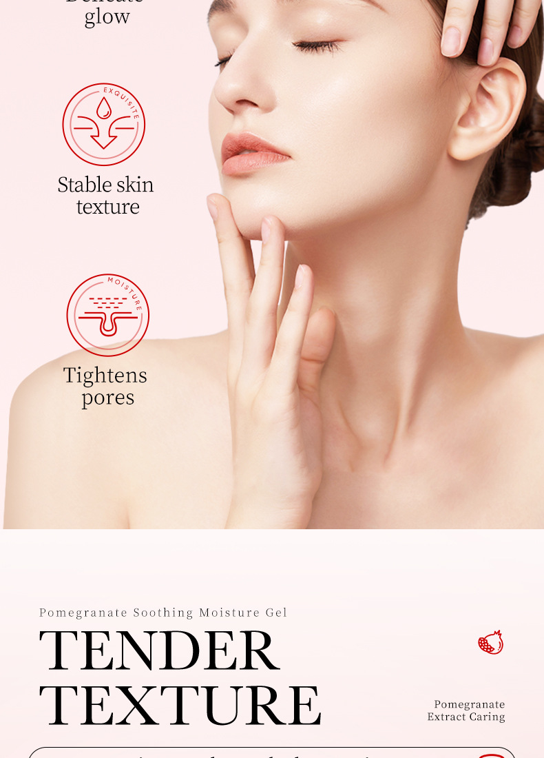 English SADOER Pomegranate Soothing Moisturizing Gel Moisturizing Face Cream Cross Border Foreign Trade_voghion.com