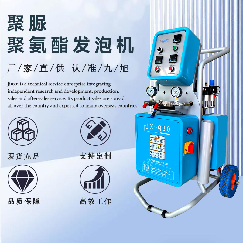 污水池防腐聚脲喷涂设备 集装箱轻钢房专用小型聚氨酯发泡保温机