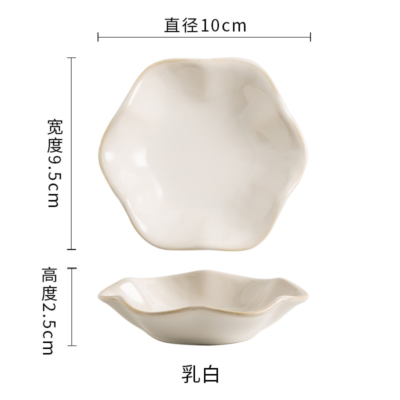Kiln Transformer-Ru Baibai
