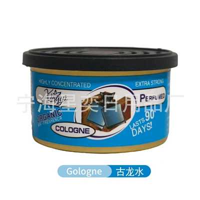 for Car and Home, Odor — Car Perfume Aromatherapy - cologne