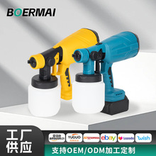 �羳�๦��늄Ӈ������Q���ñ�yʽ���z��o�����F���늇��ᇊ��