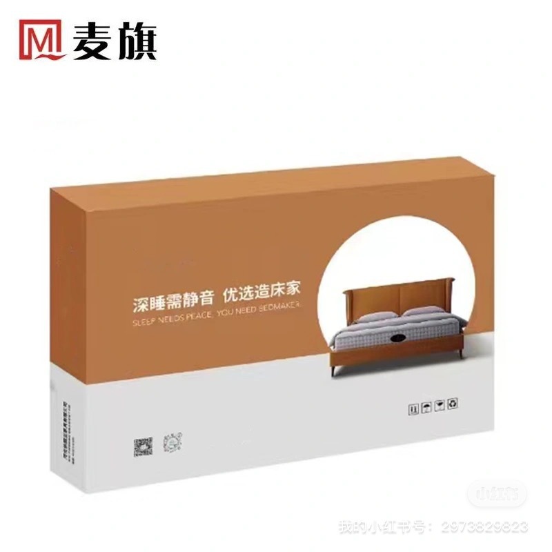 超大尺寸天地盖牛皮纸瓦楞纸彩印加强特硬跨境电商物流纸箱源厂家
