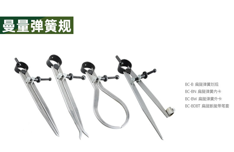 划规系列详情_01