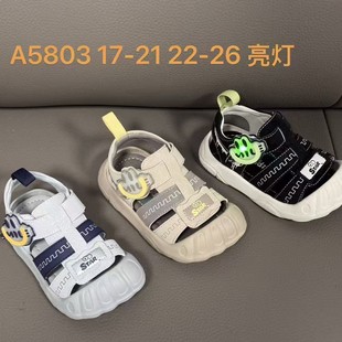 ܛ�׋냺Ь����Ь�W��ЬСͯ�C���ļ���Ůɳ����Ь2026͸���¿�Ь