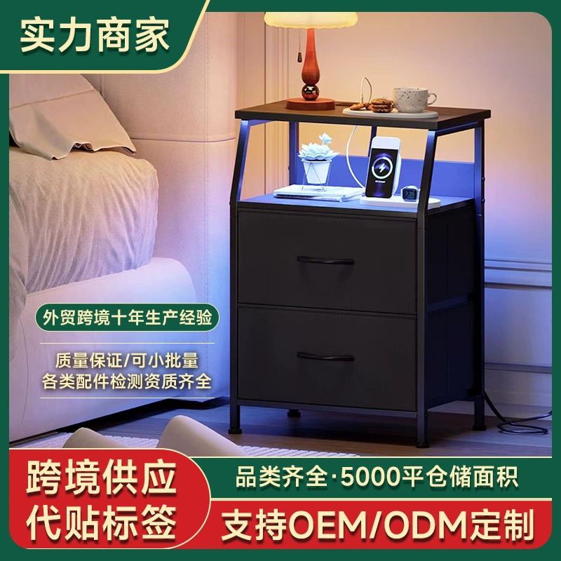 Торговый шкаф-комод с ящиками для хранения, американский стандарт, с двумя ящиками и тканевым ящиком для хранения, для трансграничной торговли
