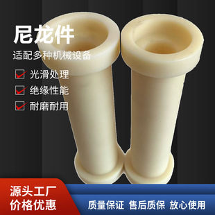 ���b�Cе�������S�� peek�^��Ħ���r����ĥMC���T�����������L݆