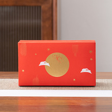 陶瓷玉兔子茶叶罐窑变红茶绿茶便携带茶罐密封存储双罐空礼盒罐