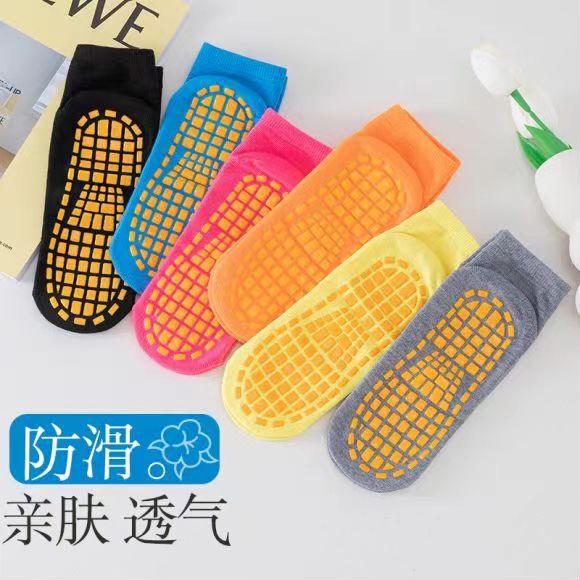 Anti-slip socks summer thin trampoline socks sweat-absorbent breathable floor socks children playground socks adult yoga socks Anti-slip socks summer thin trampoline socks sweat-absorbent breathable floor socks children playground socks adult yoga socks
