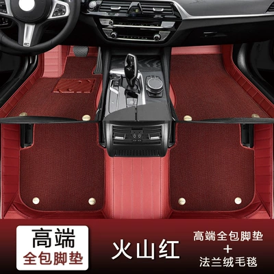 Universal Foot Pad: Floor Mats, Full Coverage for - volcanic-red-flannel-blanket-fourfive-seater-vehicles