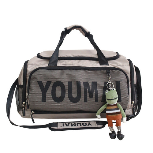 Short Trip Travel Bag for Men, Super Large Capacity Hand-Carry Luggage Bag for Business, Lightweight Travel Bag, Sports Training and Fitness Bag for Women