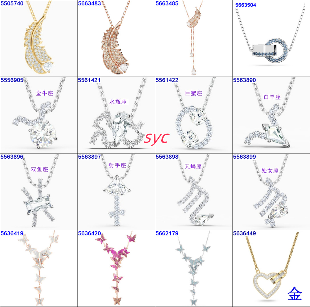 微信图片_20250331153813