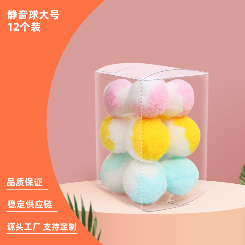 Juguetes para gatos populares auto-hi alivio de aburrimiento artefactos para gatos palillos para gatos menta bolas de gravedad resistentes a la mordida para mascotas para gatos llamando bolas