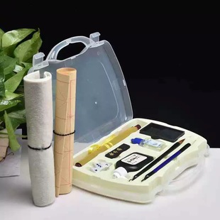 Portable Water Writing Cloth Set Student Training Course Adult Beginner Ink Paper Inkstone Calligraphy Brush Gift Box Set