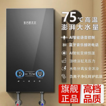 ����ʽ늟�ˮ������׃�l�a�ؿ��ټӟ�С���⃦ˮ��ԡ�l���gϴ��