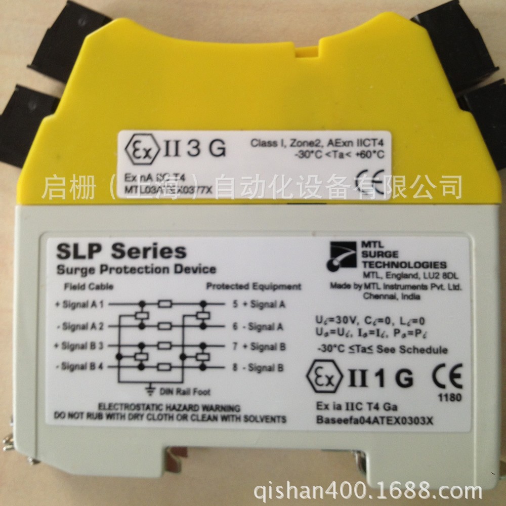 SLP32D英国MTL信号浪涌保护器