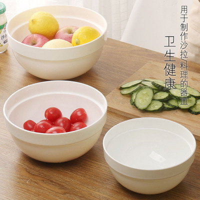 加厚麻辣烫挑菜碗 蔬菜水果透明搅拌盆 圆形沙拉碗塑料碗一件代发