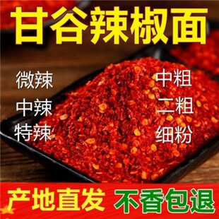 �ʹ��������͝����������������ۼt������������������l