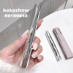 Kakashow巻き上げ小銀棒マスカラまつげベースクリームは自然に濃密で、長い巻き上げはぼんやりしていません。防水です。