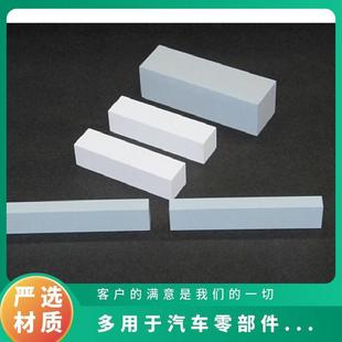 �ձ�keihin-kogyo ��늮aƷ�������Cе��܇�㲿���ó�����ĥʯ