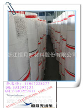 ���o늸۰�̨�������ϴ���ʹ���㽭����o�������^���⻬��������