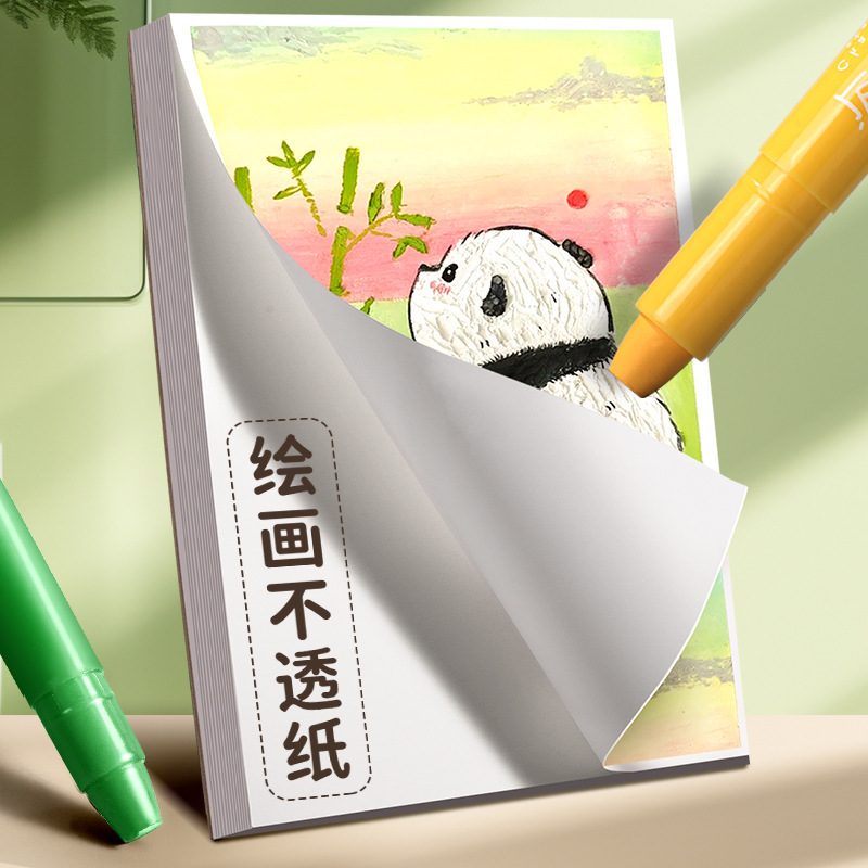 得力24色水溶性炫彩棒套装幼儿园安全水洗旋转油画棒儿童宝宝蜡笔|undefined