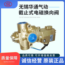 �o�a�AͨK23JD-40TWHT K23JD-15WHT��ڏ���λ��ͨ��ֹ늴œQ���y