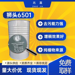 6501 �ؙ����Ͷ��Ҵ����� �¼��ª{�^��6501