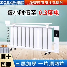 ƄעˮůƬˮůȡůůʡȫ