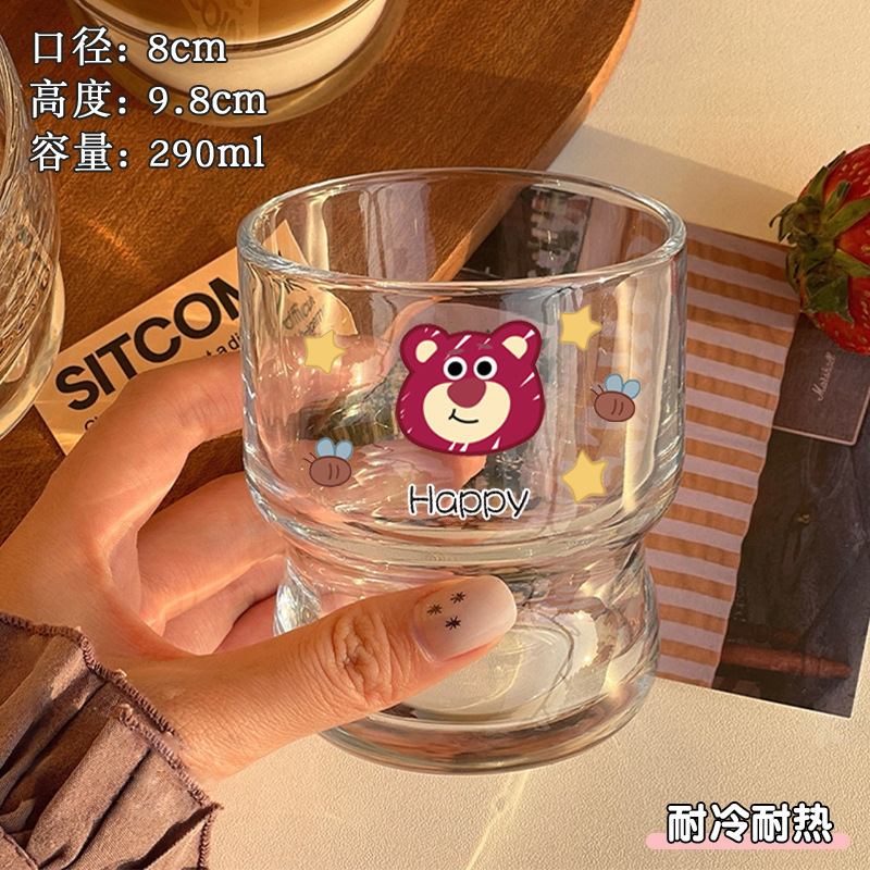 杯子玻璃杯女高颜值ins风水杯创意家用牛奶咖啡杯啤酒杯可爱水杯|undefined