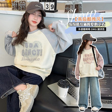 女童春秋款卫衣2025新款洋气春秋款上衣中大童儿童爱心字母打底衫