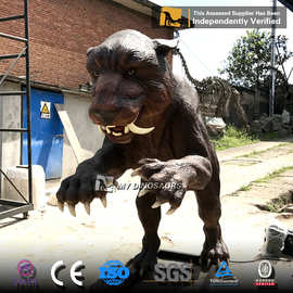 冰河世纪披毛剑齿虎装饰品模型 动物儿童玩具室内公园展览馆摆件