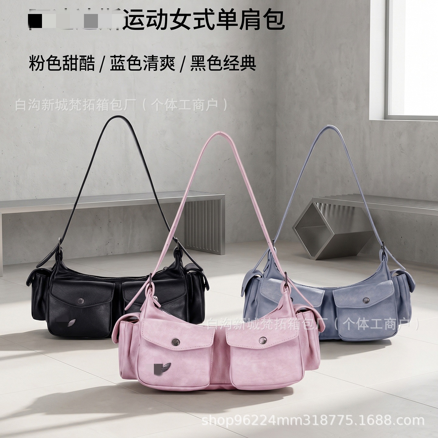 2026 New High-End Fashion Single-Shoulder Crossbody Bag with Niche Design, Biker Style, Trendy Girl Bag, Underarm Bag, Gift Item