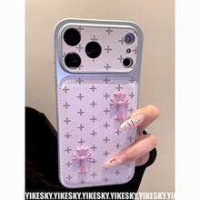 ʮ�ּ��m���O��17promax�֙C��16Pro/15/11��ˤ13/14/12/xsmax/8P