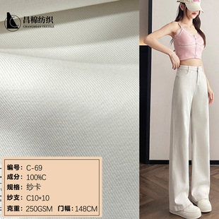 ��Ư���aӡ���ײ�ȫ��10֧�����ܶ�72*40���޹��b���ϲ�C-69