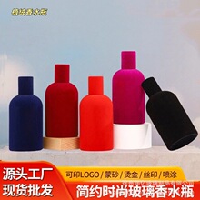 �¿�ֲ�q������ˮƿɢ�b�F؛͸���\�Ͻ��w�Ӈ��F�ⷽ���bƿ