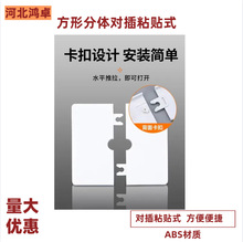 ���η��w����ܵ��b��wˮ���^���y�ڳ��w���ճ�N�����ړ��w