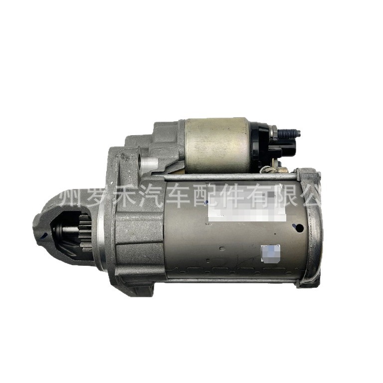 50055333 para Jeep Jeep Compass M41.3T Motor de arranque 2019 68411139AA image 6